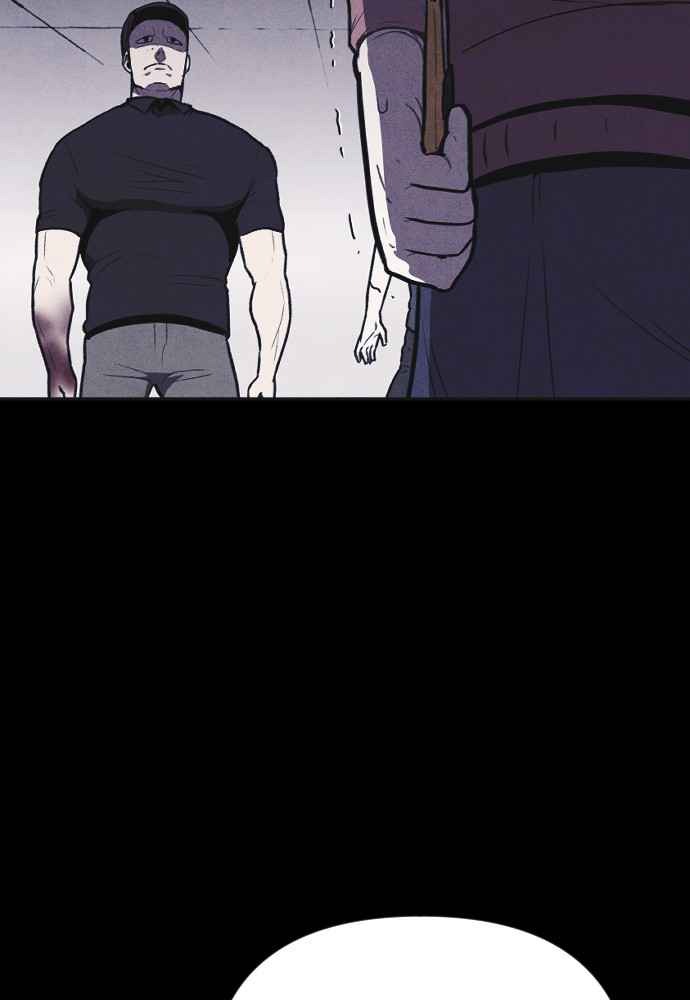 Shotgun Boy Chapter 7 39